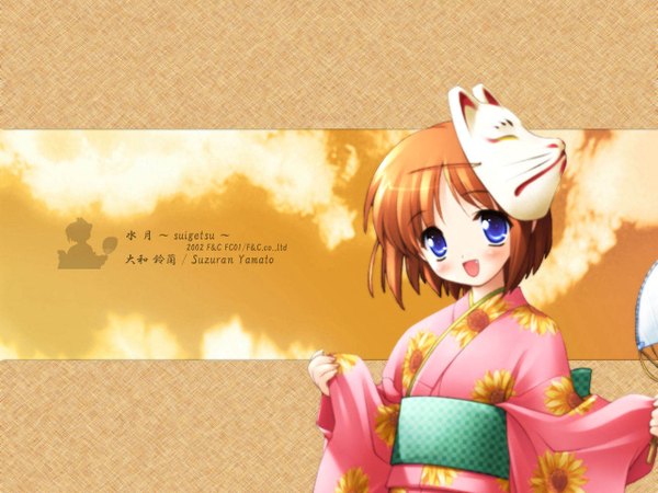 Anime picture 1280x960 with suigetsu yamato suzuran single looking at viewer blush short hair open mouth blue eyes holding payot sky cloud (clouds) upper body traditional clothes japanese clothes orange hair inscription wide sleeves fang (fangs) copyright name