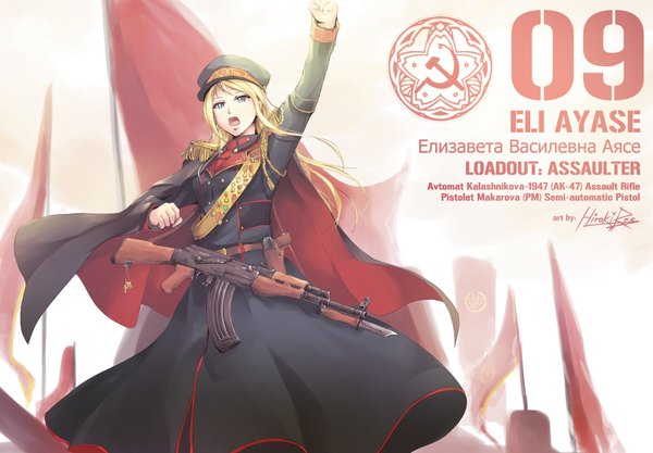 Anime picture 1800x1252 with love live! school idol project sunrise (studio) love live! ayase eli hiroki ree single long hair highres open mouth blue eyes blonde hair signed looking away arm up character names military russian hammer and sickle girl uniform