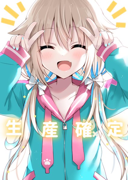 Anime picture 717x1012 with virtual youtuber indie virtual youtuber uchuuneko (vtuber) uchuuneko single long hair tall image blush fringe blonde hair hair between eyes white background twintails upper body eyes closed long sleeves nail polish multicolored hair two-tone hair streaked hair