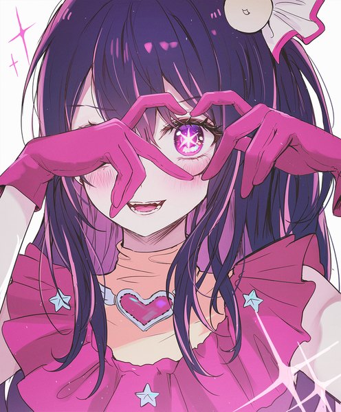 Anime picture 1000x1209 with oshi no ko hoshino ai (oshi no ko) tokkyu single long hair tall image looking at viewer blush fringe open mouth hair between eyes purple eyes purple hair upper body :d one side up symbol-shaped pupils heart hands girl gloves
