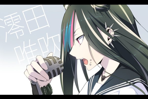 Anime picture 1500x1004 with dangan ronpa mioda ibuki sama (artist) single long hair open mouth black hair simple background purple eyes profile pink eyes multicolored hair horn (horns) inscription grey background streaked hair piercing letterboxed wrist scrunchie singing