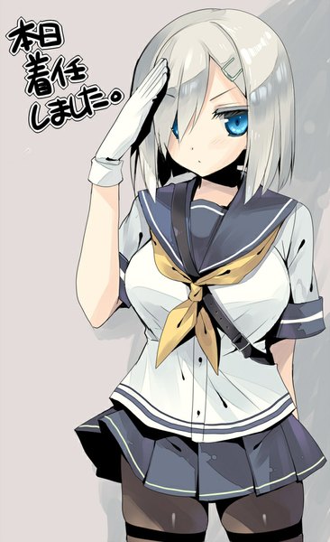 Anime picture 610x1000 with kantai collection hamakaze destroyer tajima yoshikazu single tall image looking at viewer blush short hair blue eyes simple background white hair grey background short sleeves text girl skirt gloves uniform hair ornament school uniform