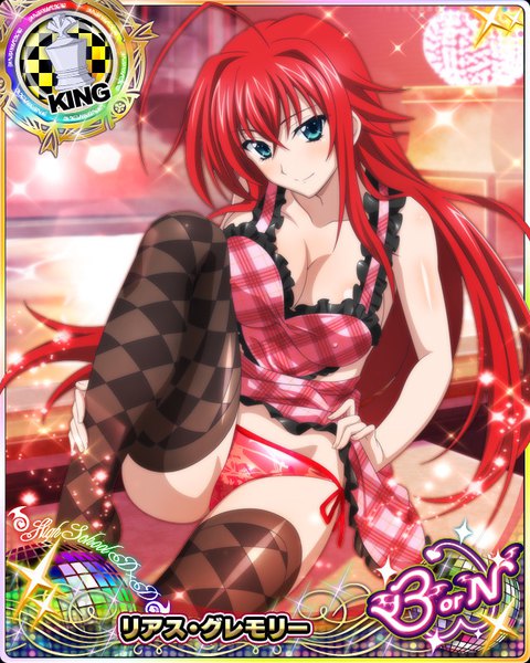 Anime picture 640x800 with highschool dxd rias gremory single tall image looking at viewer breasts blue eyes light erotic ahoge red hair very long hair card (medium) girl thighhighs underwear panties frills apron