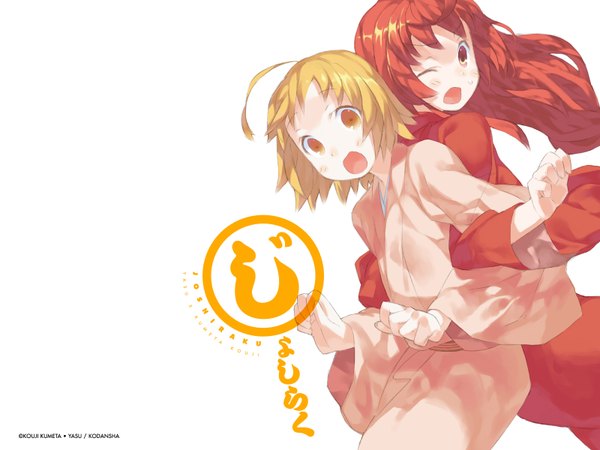 Anime picture 1600x1200 with joshiraku j.c. staff yasu long hair open mouth blonde hair red eyes white background multiple girls ahoge red hair japanese clothes one eye closed wink orange eyes back to back girl 2 girls