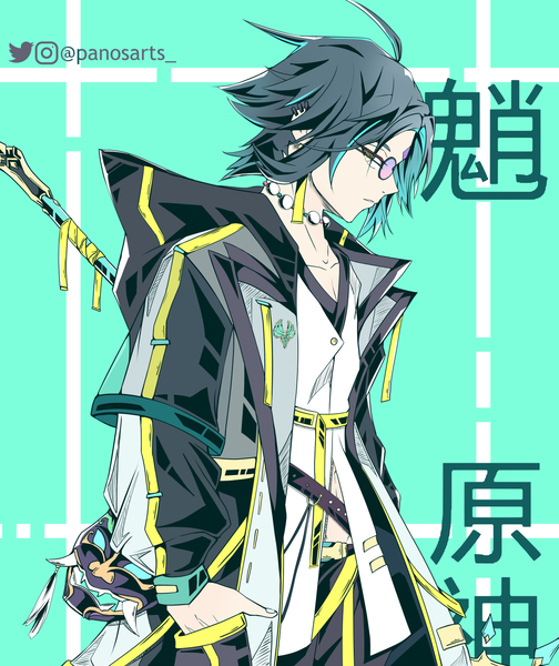 Anime picture 1260x1500 with genshin impact xiao (genshin impact) panos (ssgpanos) single tall image looking at viewer short hair black hair signed upper body ahoge profile open jacket alternate costume copyright name character names twitter username piercing ear piercing hand in pocket