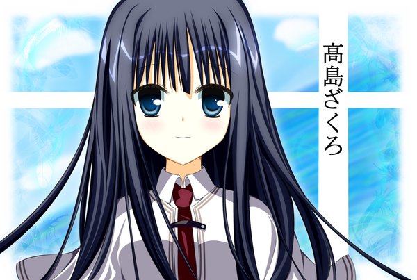Anime picture 1349x908 with subarashiki hibi takashima zakuro tsuyuki (kagomekamome) single long hair blue eyes black hair girl