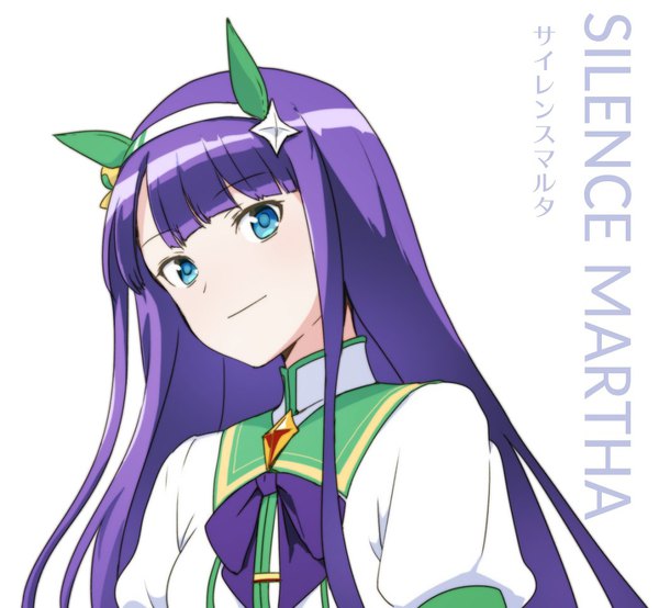 Anime picture 1048x969 with fate (series) fate/grand order umamusume silence suzuka (umamusume) martha (fate) aoba (smartbeat) single long hair looking at viewer fringe blue eyes simple background white background animal ears purple hair upper body character names fake animal ears cosplay silence suzuka (cosplay)