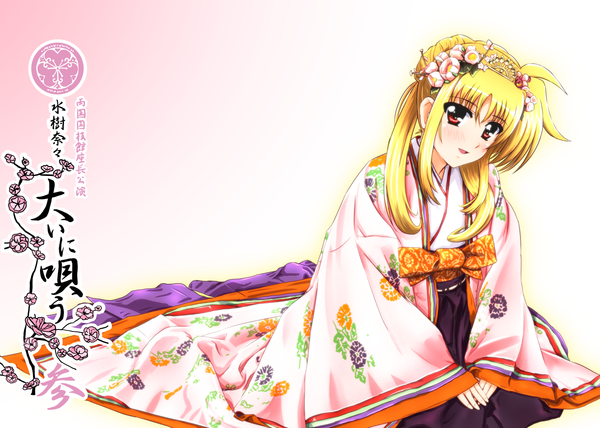 Anime picture 1470x1051 with mahou shoujo lyrical nanoha fate testarossa diesel-turbo single long hair looking at viewer blush blonde hair red eyes traditional clothes japanese clothes hair flower girl hair ornament kimono