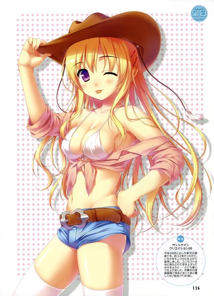 Anime picture 2859x3951 with original alpha (yukai na nakamatachi) single long hair tall image blush highres breasts light erotic blonde hair purple eyes one eye closed wink scan girl thighhighs navel hat white thighhighs shorts