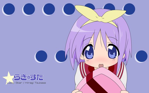Anime picture 1680x1050 with lucky star kyoto animation hiiragi tsukasa wide image valentine girl serafuku