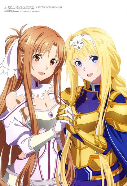 Anime picture 4095x5989 with sword art online a-1 pictures megami magazine yuuki asuna alice zuberg aqua inc. long hair tall image looking at viewer blush fringe highres open mouth blue eyes simple background blonde hair smile brown hair standing white background