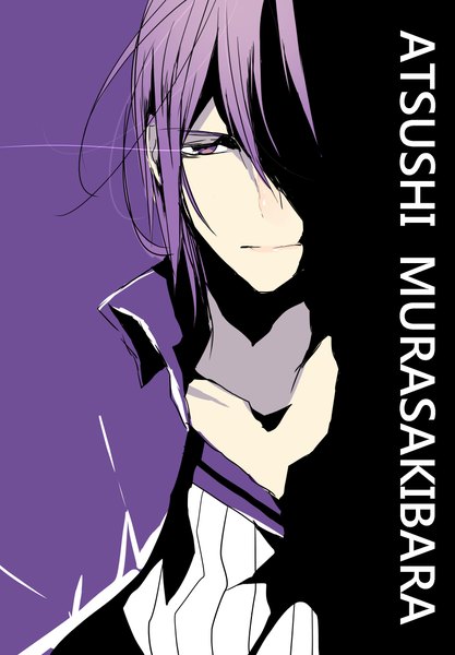 Anime picture 1600x2300 with kuroko no basket production i.g murasakibara atsushi mihatarou single tall image looking at viewer fringe short hair purple eyes purple hair hair over one eye inscription purple background boy uniform gym uniform