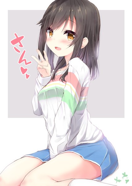 Anime picture 1078x1517 with non non biyori silver link ichijou hotaru kouda suzu single long hair tall image looking at viewer blush fringe breasts open mouth black hair simple background smile sitting brown eyes payot :d hieroglyph