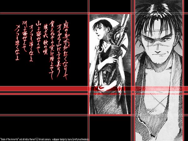 Anime picture 1024x768 with blade of the immortal samura hiroaki tagme