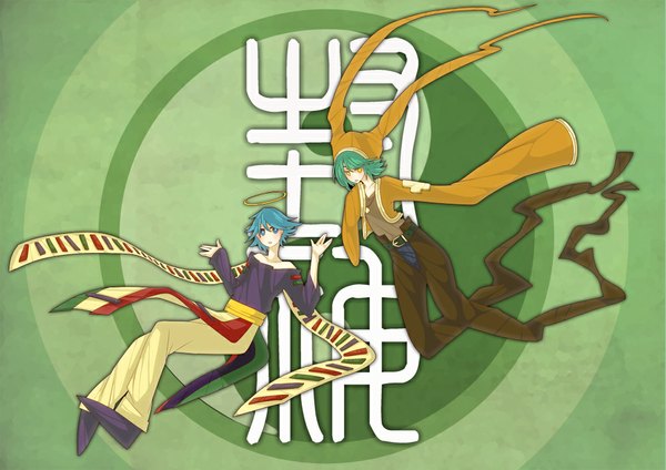 Anime picture 1000x708 with houshin engi fugen shinjin taijou roukun tagme (artist) short hair blue eyes yellow eyes blue hair long sleeves green hair aqua hair inscription multiple boys couple striped flying green background boy belt headdress