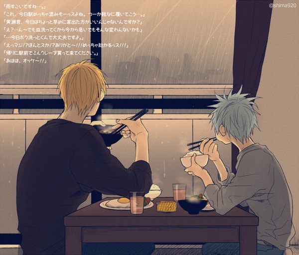 Anime picture 800x682 with kuroko no basket production i.g kuroko tetsuya kise ryouta mashima shima short hair blonde hair signed blue hair looking away indoors from behind multiple boys text rain eating shounen ai boy food window