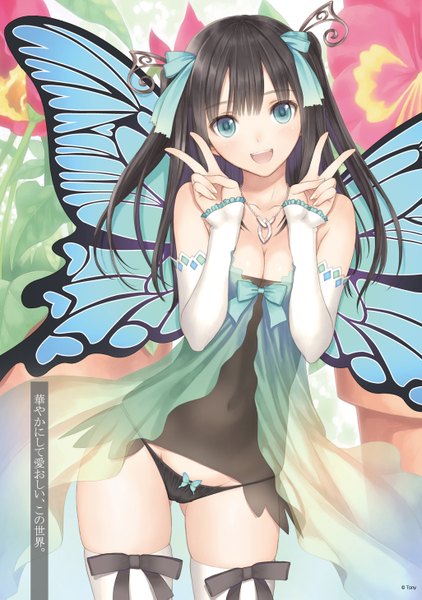 Anime-Bild 1026x1459 mit original tony taka single long hair tall image looking at viewer blush highres breasts open mouth blue eyes light erotic black hair smile bare shoulders absurdres victory vector insect wings butterfly wings