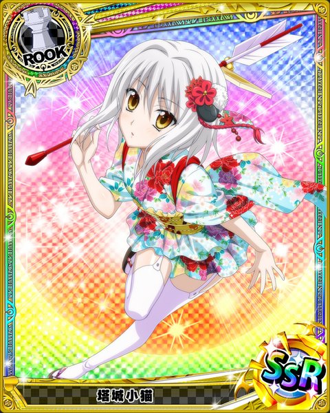 Anime picture 640x800 with highschool dxd toujou koneko single tall image looking at viewer blush short hair yellow eyes silver hair bent knee (knees) parted lips from above official art sparkle card (medium) girl thighhighs hair ornament flower (flowers) white thighhighs