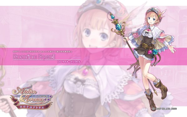 Anime picture 1920x1200 with atelier (series) atelier rorona gust (company) rororina fryxell highres wide image zoom layer