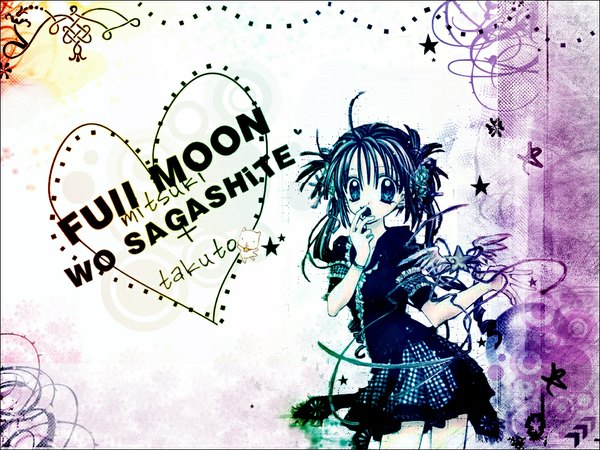 Anime picture 1024x768 with full moon wo sagashite studio deen kouyama mitsuki tagme