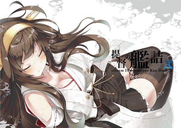 Anime picture 1789x1276 with kantai collection kongou battleship yuui hutabakirage single long hair blush highres brown hair sitting ahoge traditional clothes japanese clothes inscription underwater sleeping nontraditional miko girl hairband thigh boots bubble (bubbles)