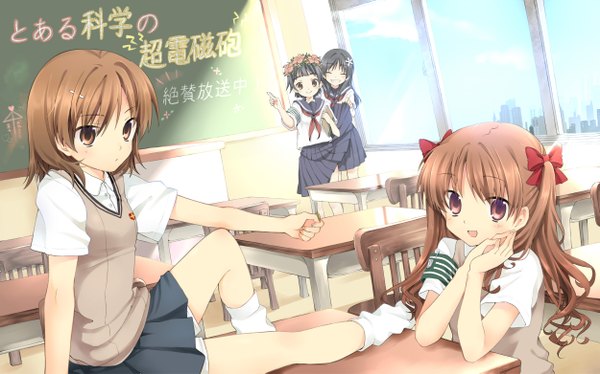 Anime picture 2500x1562 with to aru kagaku no railgun to aru majutsu no index j.c. staff misaka mikoto shirai kuroko saten ruiko uiharu kazari highres wide image multiple girls girl serafuku 4 girls notenotenote