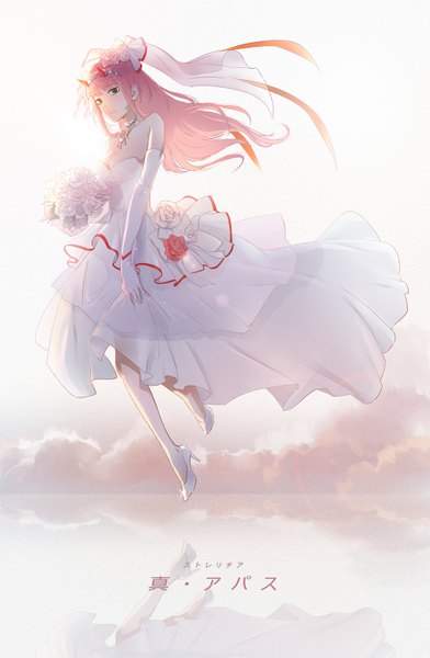 Anime picture 2023x3092 with darling in the franxx studio trigger zero two (darling in the franxx) umumu single long hair tall image looking at viewer fringe highres holding green eyes payot pink hair cloud (clouds) full body blunt bangs horn (horns) high heels floating hair