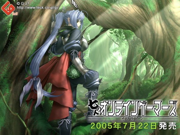 Anime picture 1280x960 with shichinin no online gamers neev sano toshihide single long hair looking at viewer standing blue hair outdoors ponytail profile looking back green background girl gloves plant (plants) tree (trees) armor eyepatch forest