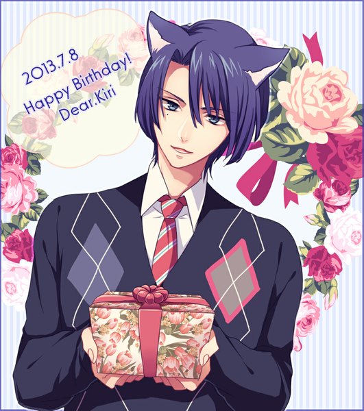 Anime picture 885x1000 with uta no prince-sama a-1 pictures hijirikawa masato chi yu single tall image looking at viewer short hair blue eyes animal ears blue hair parted lips cat ears inscription mole mole under eye dated striped framed happy birthday