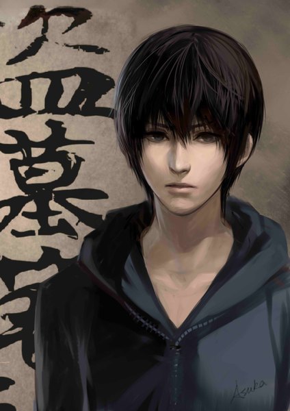 Anime picture 2480x3507 with daomu (grave robbery note) kylin zhang ask (askzy) single tall image highres short hair black hair signed black eyes realistic inscription hieroglyph boy