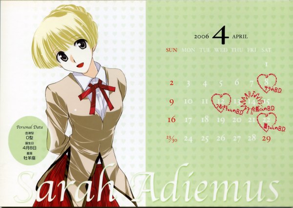 Anime picture 2462x1751 with school rumble highres calendar 2006 calendar tagme