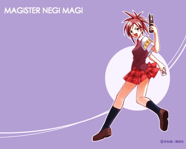 Anime picture 1280x1024 with mahou sensei negima! asakura kazumi tagme