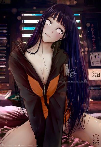 Anime picture 1375x2000 with naruto studio pierrot naruto (series) hyuuga hinata bicio single long hair tall image looking at viewer blush fringe breasts light erotic large breasts sitting signed cleavage purple hair indoors blunt bangs