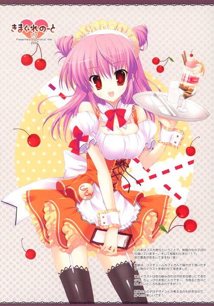Anime picture 2487x3554 with mitha long hair tall image highres open mouth red eyes pink hair scan maid girl thighhighs dress black thighhighs food headdress sweets maid headdress ice cream berry (berries) cherry