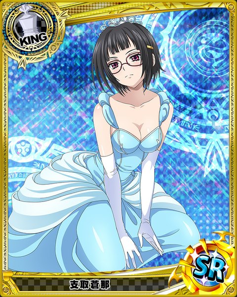 Anime picture 640x800 with highschool dxd sona sitri single tall image looking at viewer short hair black hair purple eyes card (medium) girl gloves glasses elbow gloves white gloves tiara