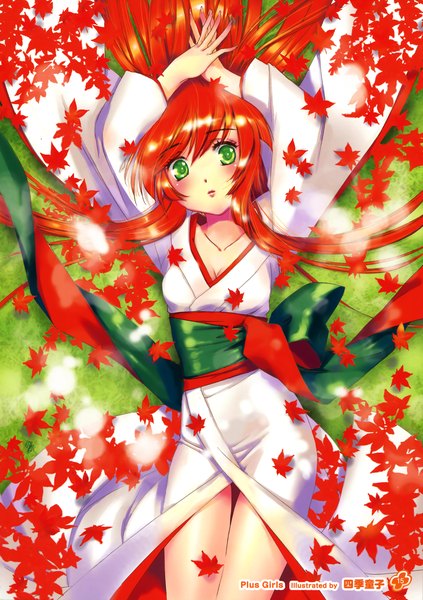 Anime picture 2540x3600 with girls, girls, girls! 11 (artbook) shikidouji single long hair tall image looking at viewer blush highres green eyes signed red hair lying traditional clothes japanese clothes scan official art girl kimono leaf (leaves) obi