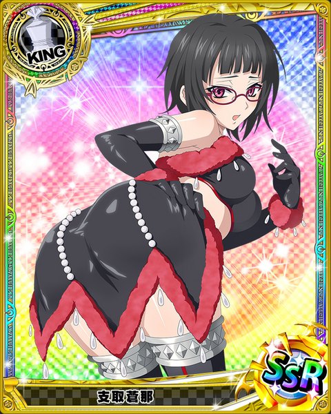 Anime picture 640x800 with highschool dxd sona sitri single tall image blush short hair open mouth light erotic black hair purple eyes looking back card (medium) girl thighhighs dress gloves black thighhighs black gloves glasses elbow gloves