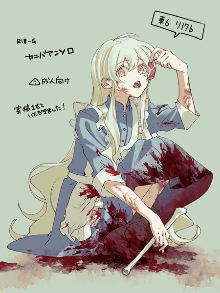 Anime picture 1500x2000 with kagerou project shaft (studio) mary (kagerou project) mokemoke chan single long hair tall image looking at viewer fringe open mouth light erotic simple background hair between eyes holding full body bent knee (knees) white hair pink eyes arm up grey background