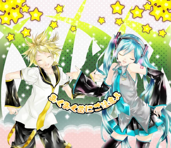 Anime picture 1366x1183 with vocaloid hatsune miku kagamine len girl tagme