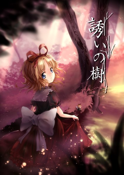 Anime picture 1253x1770 with touhou medicine melancholy dqn (dqnww) single tall image short hair blue eyes blonde hair looking back girl dress bow plant (plants) hair bow tree (trees)