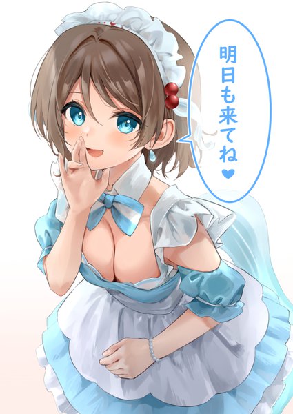 Anime picture 627x885 with love live! sunshine!! sunrise (studio) love live! watanabe you hinami riku single tall image looking at viewer blush short hair breasts open mouth blue eyes light erotic brown hair cleavage :d maid leaning leaning forward