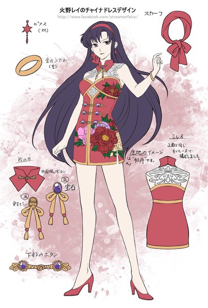 Anime picture 730x1080 with bishoujo senshi sailor moon toei animation hino rei sailor mars koya single long hair tall image looking at viewer black hair standing purple hair traditional clothes arm up black eyes legs floral print chinese clothes girl dress
