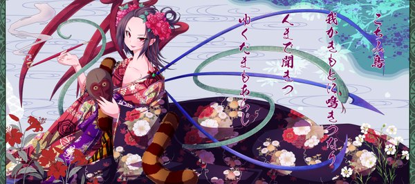 Anime picture 3321x1476 with touhou houjuu nue nikka (cryptomeria) single long hair highres black hair red eyes wide image japanese clothes hair flower girl hair ornament flower (flowers) kimono obi mask