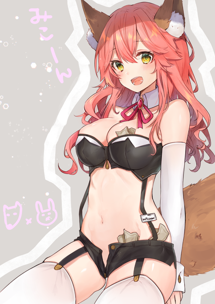 Anime picture 708x1000 with fate (series) fate/extra tamamo (fate) (all) tamamo no mae (fate) natsuki (ukiwakudasai) single long hair tall image looking at viewer blush fringe breasts open mouth light erotic hair between eyes large breasts animal ears yellow eyes pink hair cleavage