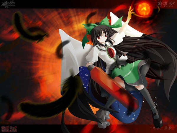Anime picture 1600x1200 with touhou reiuji utsuho side b arm cannon girl