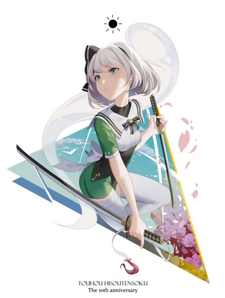 Anime picture 1000x1320 with touhou touhou hisoutensoku konpaku youmu myon hillly (maiwetea) single tall image short hair simple background white background holding green eyes looking away silver hair copyright name dual wielding adapted costume anniversary girl thighhighs