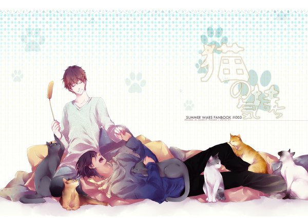 Anime picture 1087x777 with summer wars madhouse ikezawa kazuma koiso kenji mirunai short hair sitting lying boy animal cat cattail