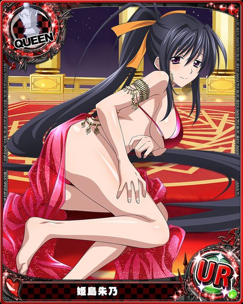 Anime picture 640x800 with highschool dxd himejima akeno single tall image looking at viewer fringe breasts light erotic black hair hair between eyes large breasts purple eyes payot bent knee (knees) ponytail very long hair traditional clothes barefoot night night sky
