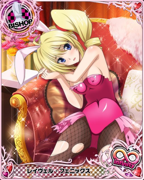 Anime picture 640x800 with highschool dxd ravel phenex single long hair tall image looking at viewer blush breasts open mouth blue eyes light erotic blonde hair twintails animal ears bunny ears torn clothes drill hair card (medium) girl bunnysuit