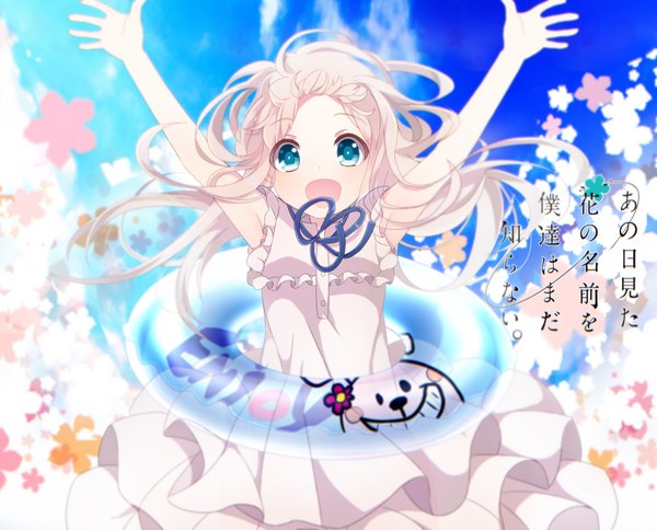 Anime picture 1024x827 with ano hi mita hana no namae wo bokutachi wa mada shiranai a-1 pictures honma meiko kurono kito single long hair looking at viewer blush open mouth blue eyes smile white hair loli sleeveless spread arms girl dress flower (flowers) swim ring